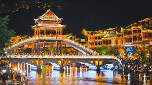 Chine 1ère partie
